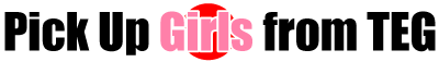 Pick UP Girls From Tokyo Erotic Guide
