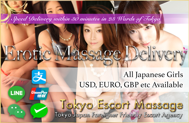 Tokyo Escort Massage