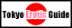 外国人向け風俗情報サイト Tokyo Erotic Guide