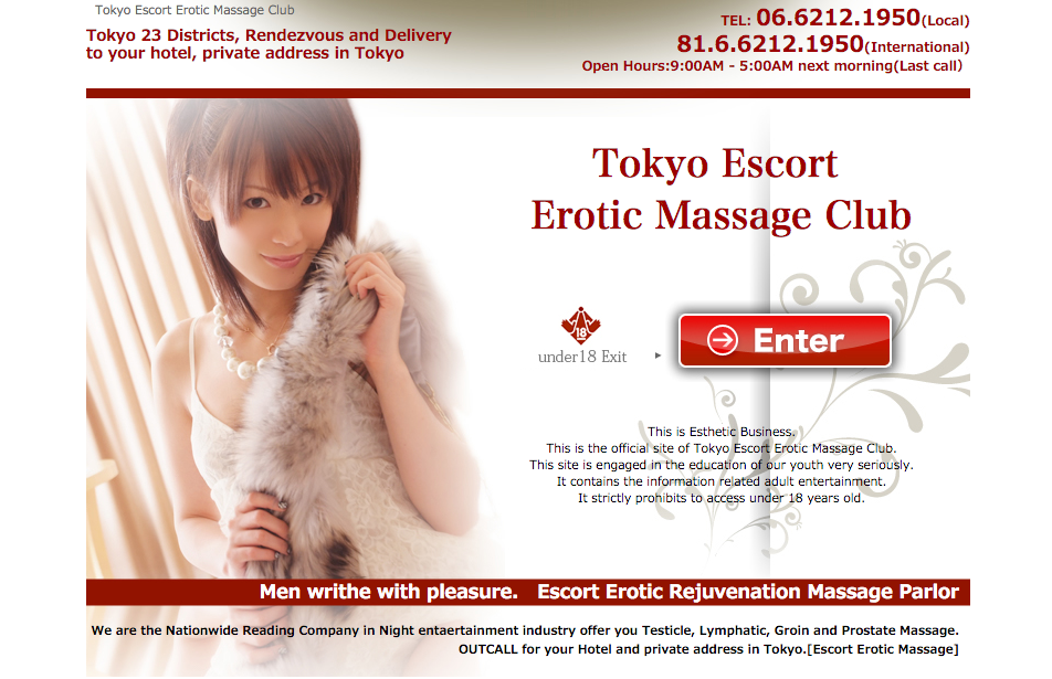 Tem tokyo escort massage