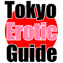 外国人向け風俗情報サイト Tokyo Erotic Guide