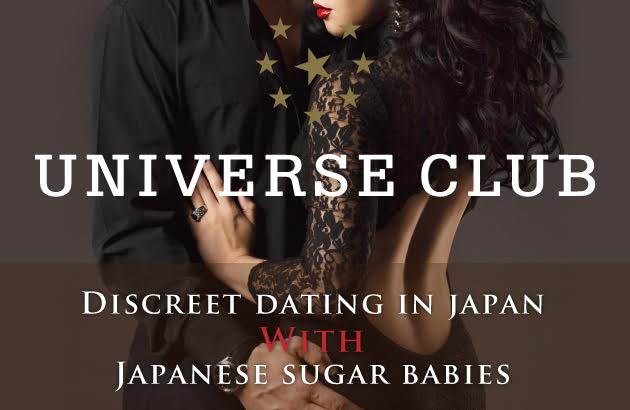 Universe Club International