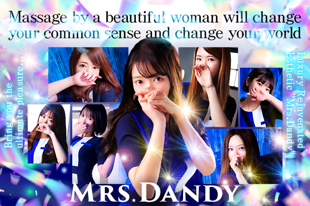 Mrs. Dandy