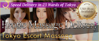 Tokyo Escort Massage
