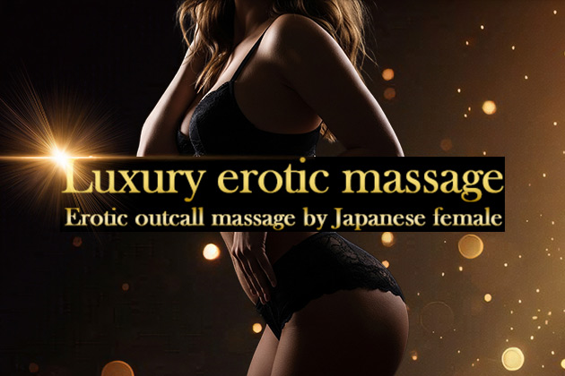 Luxury erotic massage