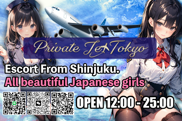 Private Jet Tokyo