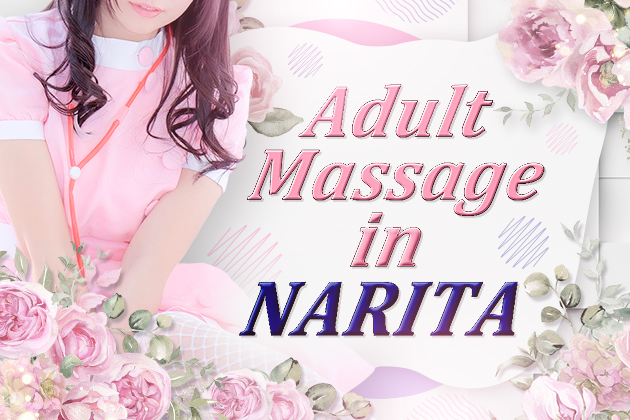 Adult Massage in NARITA