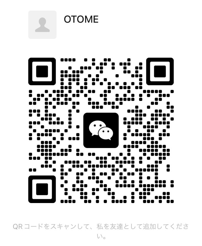 WeChat