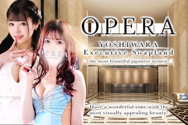 OPERA