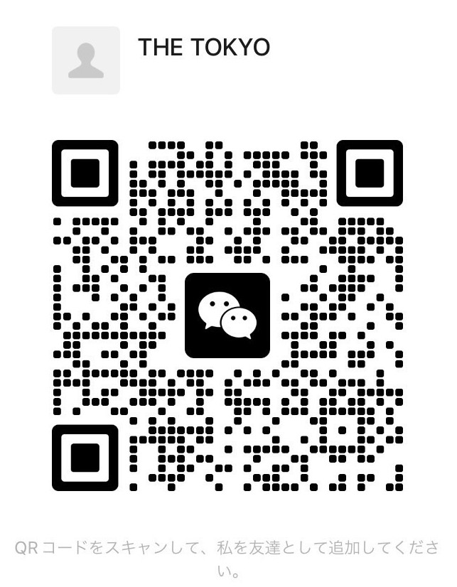 WeChat