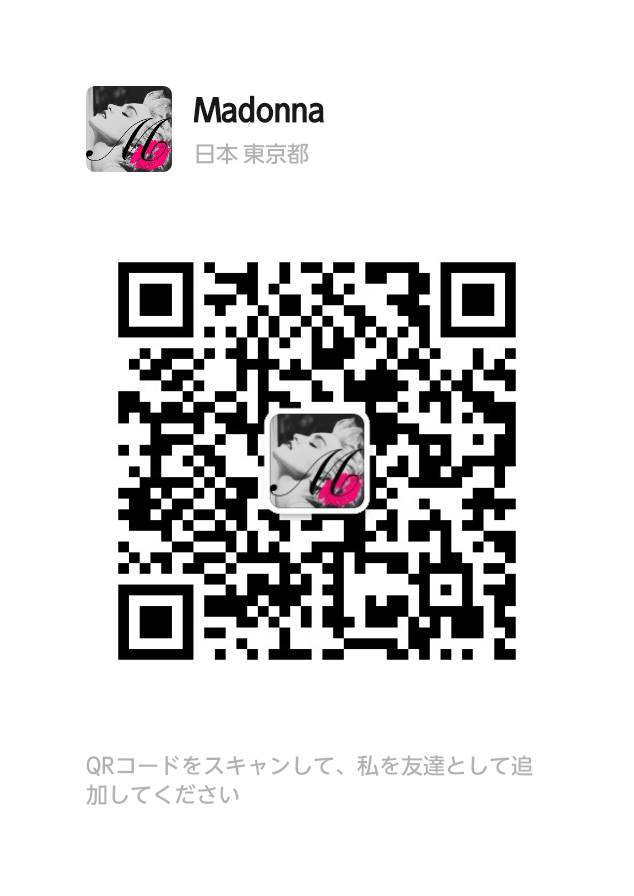 WeChat